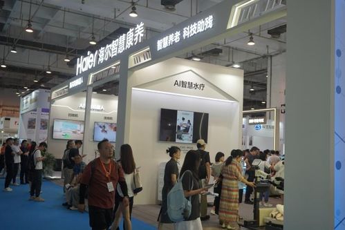 科技賦能未來 蔚派國際攜創(chuàng)新助殘產品亮相2025青島康博會